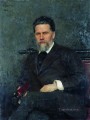 芸術家イワン・クラムスコイの肖像画 1882年 イリヤ・レーピン